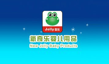 ̫�}���昷�냺��Ʒ���޹�˾