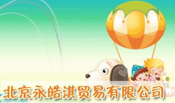 ���������Q�����޹�˾