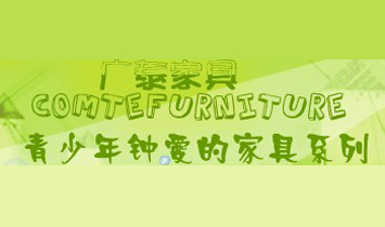 �V̩�Ҿ����޹�˾