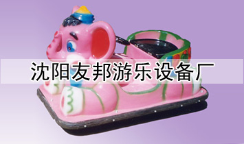 ����Ѱ��Θ��O��S