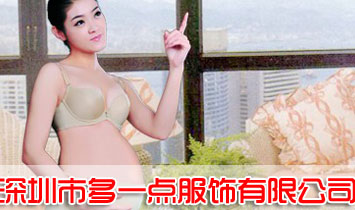 �����ж�һ�c������޹�˾