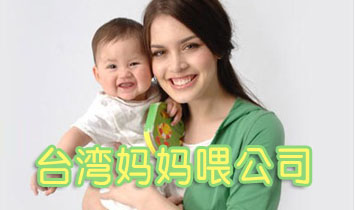 �_(t��i)������ι��˾���Ϻ��ֹ�˾��