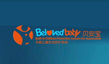 ����ؐ������ͯ��Ʒ���޹�˾