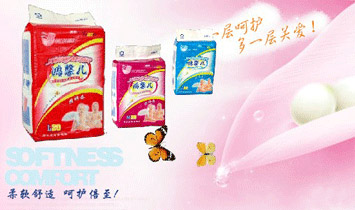 Դ̩���l(w��i)����Ʒ���޹�˾