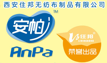 ����ס��o(w��)������Ʒ���޹�˾