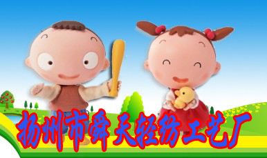 �P(y��ng)����˴���p����ˇ�S