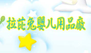 �����Ë냺��Ʒ�S