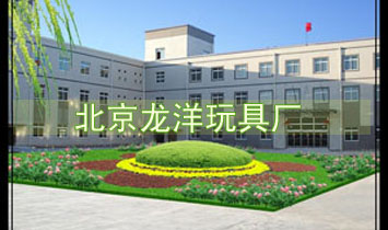 ����������ߏS