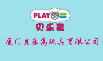 �B�Tؐ��(l��)��������޹�˾