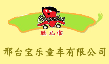 ���_(t��i)����(l��)ͯ܇���޹�˾