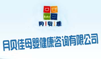 ��ؐ��ĸ�뽡����ԃ(x��n)���޹�˾