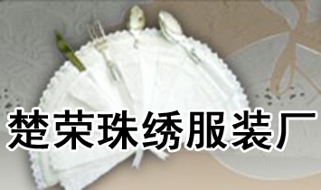 ���������(zh��n)���s���C���b�S(ch��ng)