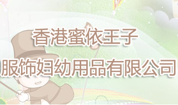 ����������ӷ�D����Ʒ���޹�˾