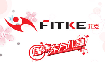 Ȫ���зƿ��w����Ʒ���޹�˾