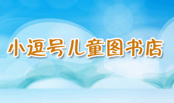 С��̖(h��o)��ͯ�D����