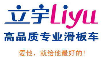 ����������C����޹�˾