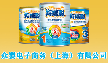 ��������̄�(w��)���Ϻ������޹�˾