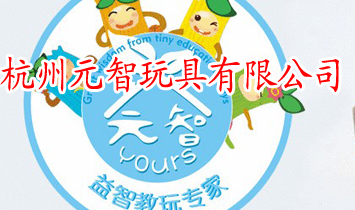 ����Ԫ��������޹�˾