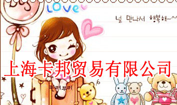 �Ϻ������Q(m��o)�����޹�˾