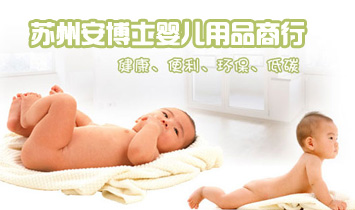 �K�ݰ���ʿ�냺��Ʒ����