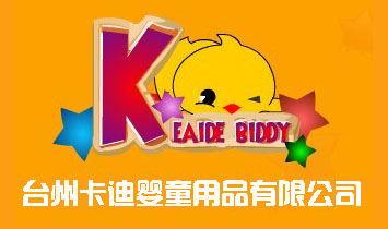 �_���п��ϋ�ͯ��Ʒ���޹�˾