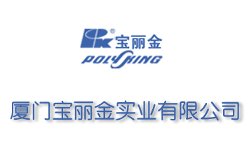 �B�T��������(sh��)�I(y��)���޹�˾