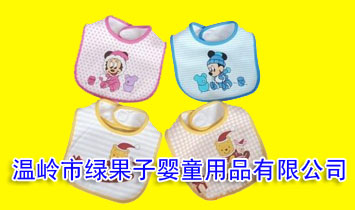 �؎X�оG����?j��)�ͯ��Ʒ���޹��?>
            </a>
        </div>
        <p>�؎X�оG����?j��)�ͯ��Ʒ���޹�˾λ�ڽ?j��ng)��(j��)�l(f��)�_(d��)����ͨ�����ĺ��I���С����㽭�؎X���G����?j��)�ͯ��Ʒ���޹�˾һ�Ҽ����a(ch��n)���N����һ�w�Č��I(y��)���a(ch��n)�Q(m��o)������I(y��)������˾��(j��ng)�I(y��ng)�ċ냺ñ�ӡ��냺�m��������������·����N����(n��i)�⣬���ۮa(ch��n)Ʒ�����M(f��i)�߮�(d��ng)�������^�ߵĵ�λ����˾�c��������̺ʹ����̽������L(zh��ng)�ڷ�(w��n)���ĺ����P(gu��n)ϵ������˾��(sh��)���ۺ������������غ�ͬ�����C�a(ch��n)Ʒ�|(zh��)�����Զ�Ʒ�N��(j��ng)�I(y��ng)��ɫ�ͱ������N��ԭ�t���A���ˏV��͑������Ρ�</p>
    </div>    
	<!--(li��n)ϵ��ʽ-->
    <div   id=