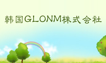 �n��GLONM��ʽ��(hu��)��