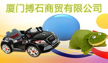 �B�T��ʯ���Q(m��o)���޹�˾