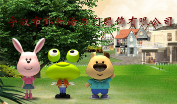 ������۴�ݻ����T(m��n)������޹�˾