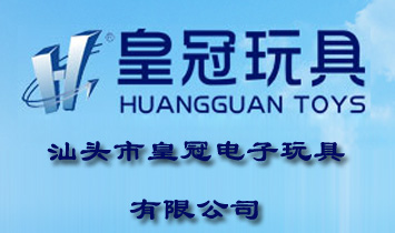 ���^�лʹ����������޹�˾