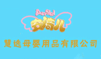 �Ϻ����xĸ����Ʒ���޹�˾