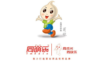 �B�Tͬ�Ș�(l��)������Ʒ���޹�˾