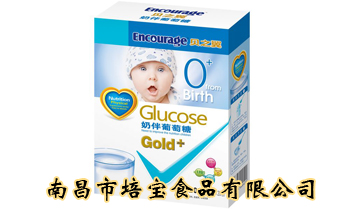 �ϲ�������ʳƷ���޹�˾