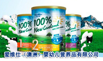 ��(��i)�S�˸����I(y��ng)�B(y��ng)Ʒ���޹�˾