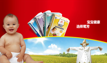 �B�T(m��n)�|��ʳƷ���޹�˾