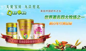 �����t����һ����Ʒ���޹�˾