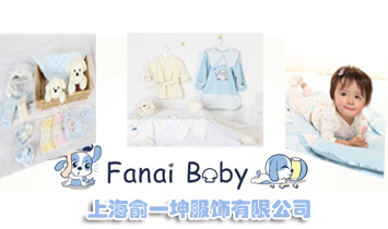 �Ϻ���һ��������޹�˾