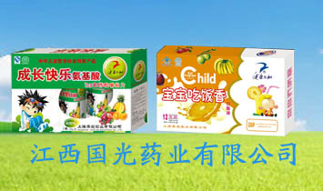 ������(gu��)��ˎ�I(y��)���޹�˾