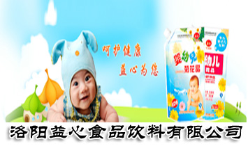 �������ʳƷ������޹�˾