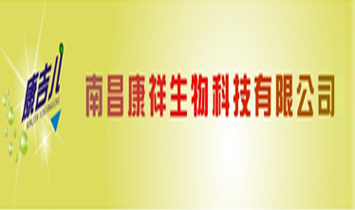 �ϲ��п�������Ƽ����޹�˾