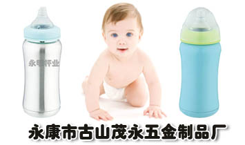 �����КW�ɹ��Q(m��o)���޹�˾