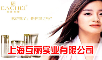 �Ϻ�������(sh��)�I(y��)���޹�˾