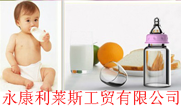 ���������R˹���Q(m��o)���޹�˾