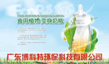 �V�|�����حh(hu��n)���Ƽ����޹�˾