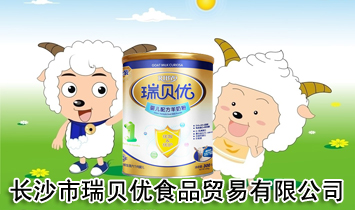 �Lɳ����ؐ��(y��u)ʳƷ�Q(m��o)�����޹�˾