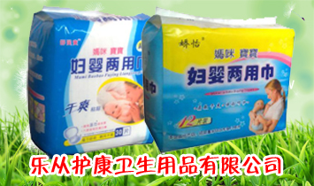 ��ɽ��혵�(l��)���o(h��)���l(w��i)����Ʒ���޹�˾