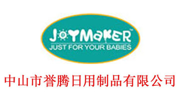 ��ɽ���u(y��)�v������Ʒ���޹�˾