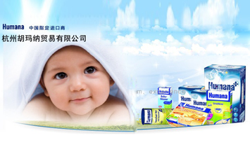 ���ݺ����{�Q�����޹�˾