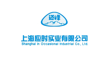 �Ϻ���(y��ng)�r��(sh��)�I(y��)���޹�˾